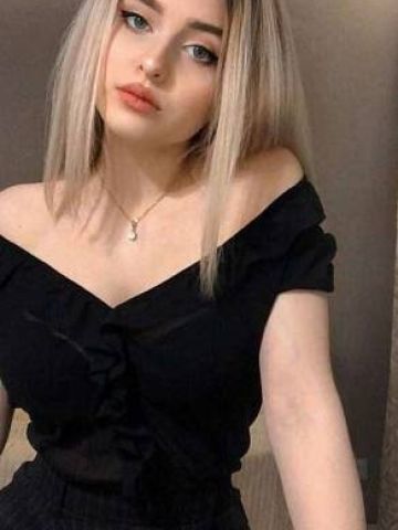 Ярослава